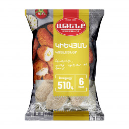 Կիևյան կոտլետներ